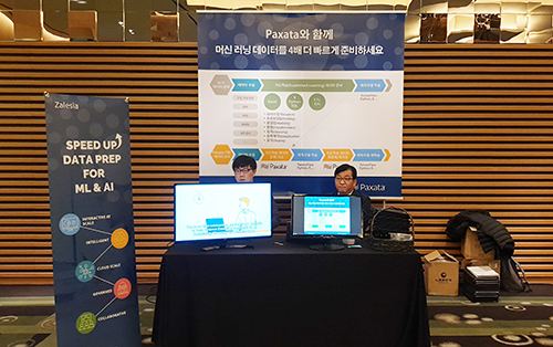 2019 PwC AI Day – Six AI Priorities 2019 행사 참석