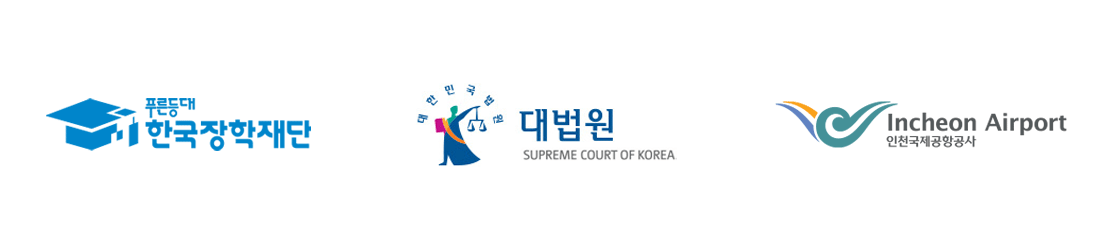 공공_logo_08