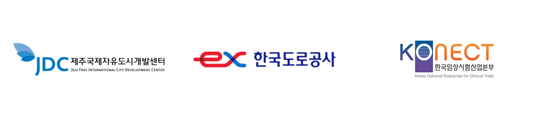 공공_logo_09
