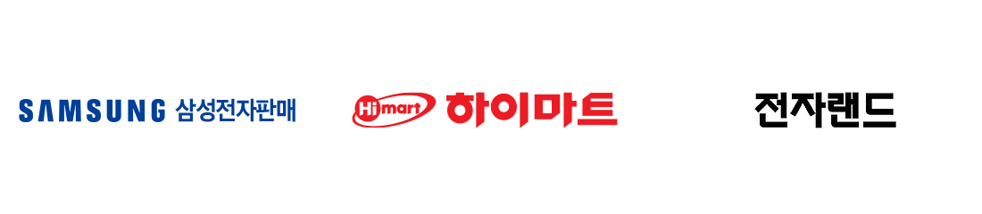 유통_logo_01
